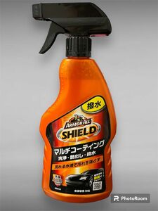 新品　アーマオールシールドマルチコーティング　洗浄・艶出し・撥水　500ml 洗車約10持続　全塗装色対応