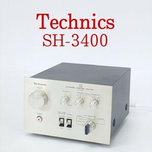 [ прекрасный товар ]Technics SH-3400 4 канал короткая комедийная пьеса центр крена 4CHANNEL CONTROL CENTER Technics 