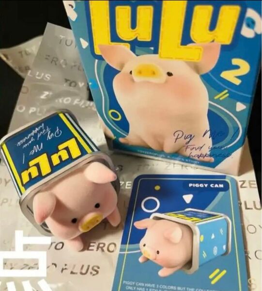 子豚LULU LuLu豚 オリジナル2 シリーズ スーパーシークレット