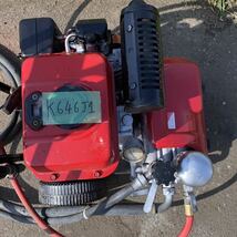 【K646J1】アリミツ CSP-450WK2 ガソリンエンジン 高圧洗浄機 【吸放水確認】【西濃営業所止or引取可加賀市】_画像5