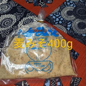 有川の手みそ400ｇ×1個(麦味噌)無添加 国産 鹿児島 いちき串木野 ねこ