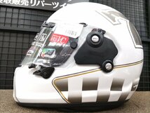 [未使用キズ有]Araiヘルメット ラパイドNEO 59.60CM▼ZRX400.SR400.GROM.XSR900.Z900RS.Z1/Z2.GB350.レブル250.モンキー125.CB400SF乗りに_画像2