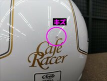 [未使用キズ有]Araiヘルメット ラパイドNEO 59.60CM▼ZRX400.SR400.GROM.XSR900.Z900RS.Z1/Z2.GB350.レブル250.モンキー125.CB400SF乗りに_画像9