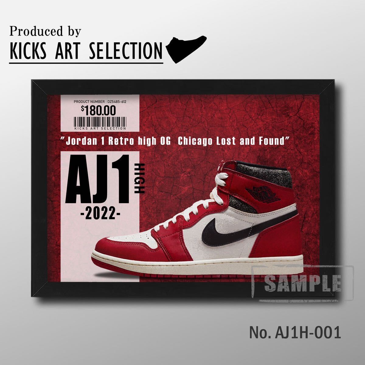 Air Jordan 1 High Lost & Found / Sneaker hommage art affiche intérieure / mode / rue / Nike / NIKE, Articles faits à la main, intérieur, marchandises diverses, autres