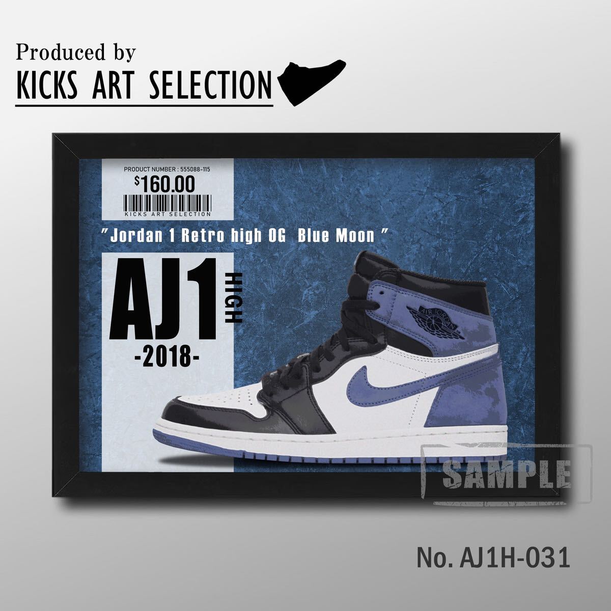 Air Jordan 1 High Blue Moon / Sneaker hommage art affiche intérieure / Nike / NIKE / Handmade / Street / Mode, Articles faits à la main, intérieur, marchandises diverses, autres