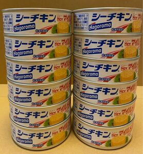 【新品　未開封】12個　シーチキンNEW マイルド　はごろもフーズ　保存食　非常食●ポスト箱使用発送