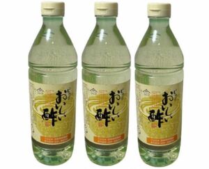 【新品 未開封】3個　ピュアのおいしい酢　NHC ピュア　はっこうショップ　日本自然発酵　