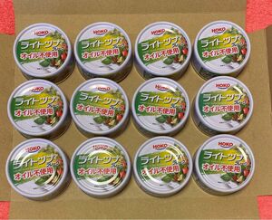 【新品　未開封品】12個　ツナ缶　ツナフレーク　オイル不使用　ノンオイル　まぐろ水煮　70g マグロ鮪まぐろ●ポスト箱発送