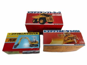 2 コマツ　ミニブルドーザー　パワーショベル　ダンプトラック　３個セット　Diapet 小松製作所　D455A PC30 HD1200M