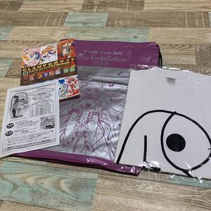 ★送料無料★新品未使用★ちょびっツ★アタシちゃんTシャツ★フリーサイズ★chobits event2002限定ショップ袋付き★CLAMP★講談社★