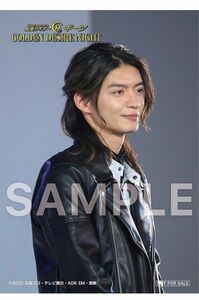 即決　送料無料　仮面ライダーギーツ　ブロマイド　生写真　杢代和人　吾妻道長　仮面ライダーバッファ /フィギュアーツ　IDコア　装動