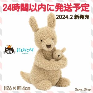 新品　新作　ジェリーキャット　カンガルー　親子　ぬいぐるみ　kangaroo