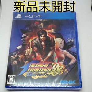 【PS4】THE KING OF FIGHTERS 98 ULTIMATE MATCH FINAL EDITION