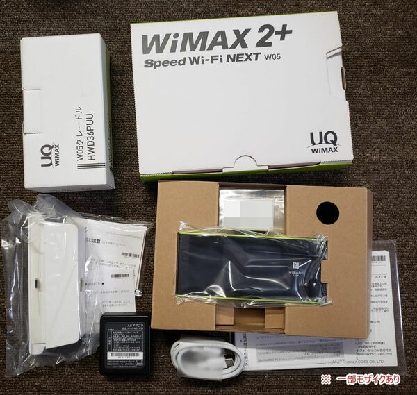 【管C009】○　 UQ WiMAX Speed Wi-Fi NEXT W05 本体 ＋専用クレードル HWD36PUU