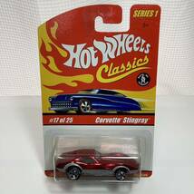 ☆ホットウィール クラシックス☆ シボレー　コルベット　スティングレイ　赤 Hot Wheels CLASSICS _画像2