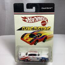 【Target限定】☆ホットウィール☆ '57 シェビー　ベルエア　フライング　カスタムズ　FLYING CUSTOMS Hot Wheels_画像2