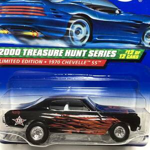 TREASURE HUNT!トレジャーハント！☆ホットウィール☆ 1970 シボレー　シェベル　SS リアルライダー Hot Wheels 