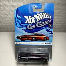 ☆ホットウィール クールクラシックス☆ '61 シボレー　インパラ　Hot Wheels Cool Classics_画像2