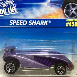 ☆ホットウィール☆ スピード　シャーク　Hot Wheels 