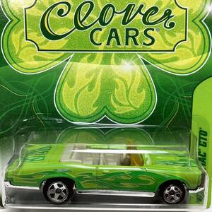 【Kroger限定】☆ホットウィール☆ '67 ポンティアック GTO クローバー　カーズ　Hot Wheels 