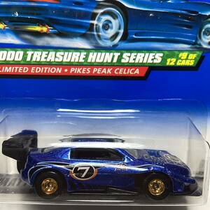 TREASURE HUNT!トレジャーハント！☆ホットウィール☆ パイクス　ピーク　セリカ　リアルライダー Hot Wheels 