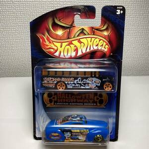 限定品 ☆ホットウィール☆ ハロウィン　ハイウェイ　スクールバス　テイル　ドラッガー　2 PACK Hot Wheels