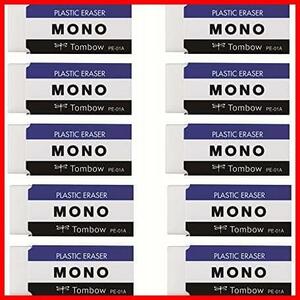 ★モノPE0110個_単品★ MONO 消しゴム モノPE01 10個 鉛筆 JCA-061