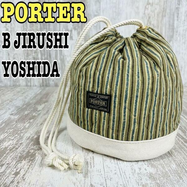 【極美品】PORTER × B印YOSHIDA カンジーポーチ 巾着バッグ