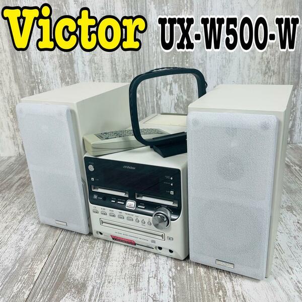 Victor CD/ダブルMD/カセットコンポ UX-W500-W 2006年製