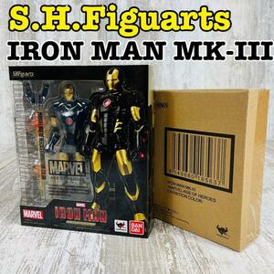 [ новый товар нераспечатанный ]S.H. figuarts Ironman Mark 3 [ перевозка с ящиком ]