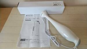  shop Japan handy b Len da-XB986 food processor hand mixer stick mixer unused storage goods 