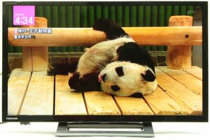 東芝/TOSHIBA ＊ REGZA 24V型 ハイビジョン液晶レグザ V34シリーズ [24V34] 液晶テレビ 2022 年製 ＊ #6757