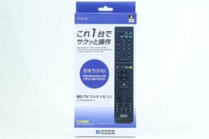 【未使用品】HORI/ホリ ☆ BD/TV マルチリモコン for PlayStation4 [PS4-051] ☆ #6794