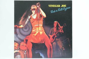 VINEGAR JOE ◎ Rock in Roll Gypsies LPレコード P-8321A 見本盤 ◎＃6847