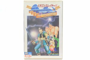 Falcom ◎ [ドラゴンスレイヤーⅣ ドラスレファミリー] MSX2 ゲームソフト ◎ #6900