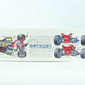 ●1円～【未組立】 TAMIYA/タミヤ ◎ 1/10 電動RC AMG メルセデスベンツ Cクラス DTM・D2 58139 ◎#6075の画像3