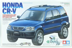 ●1円～【未組立】 TAMIYA/タミヤ ◎ 1/10 電動RC 4WDオフロードカー モーター付き ホンダ CR-V 58178 ◎#6073