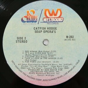 CATFISH HODGE 〇 SOAP OPERA'S LPレコード WESTBOUND RECORDS W-202 〇 #6996の画像7