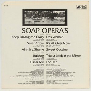CATFISH HODGE 〇 SOAP OPERA'S LPレコード WESTBOUND RECORDS W-202 〇 #6996の画像2