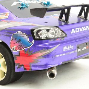 TAMIYA/タミヤ ＊ 1/10 電動 RC/ラジコン シルビア SUPER COPPERMIX ＊ #6991の画像4