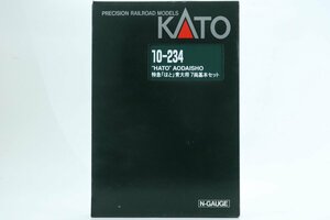 KATO * [10-234] Special sudden [ is .] Blue General 7 both basic set railroad model / N gauge * #7042