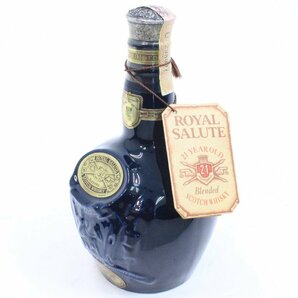 【未開栓】古酒 ＊ CHIVAS REGAL/シーバスリーガル ロイヤルサルート 21年 青 700ml 40％ スコッチウイスキー＊ #7079の画像9