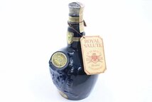 【未開栓】古酒 ＊ CHIVAS REGAL/シーバスリーガル ロイヤルサルート 21年 青 700ml 40％ スコッチウイスキー＊ #7079_画像9