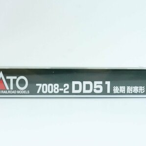 KATO ◎ [7008-2] DD51 後期 耐寒形 北斗星 鉄道模型/Nゲージ ◎ #7170の画像5