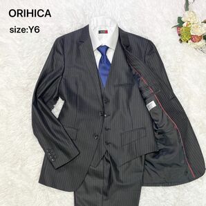 【3ピース】ORIHICA オリヒカ セットアップスーツ ブラックY6