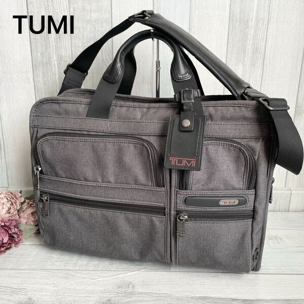 TUMI トゥミ 2wayビジネスバッグ ショルダーバッグ グレー