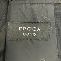 ◆【古着】EPOCA OUMO エポカ スーツ ジャケット パンツ 上下 セットアップ 2B 日本製 46 L 黒 ウール メンズ 三陽商会 1.05kg_画像8