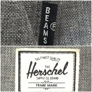 ■BEAMS×Harshell ビームス×ハーシェル バックパック リュック グレー 全高45㎝ 中古品 /1.05kg■の画像9