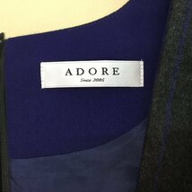 ■ADORE アドーア ワンピース 2カラー サキソニーストライプ Aライン ウール ミディ丈 レディース サイズ36 チャコールグレー /0.74kg_画像6