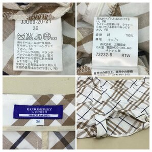 ■Burberry LONDON BLUE LABEL バーバリー ロンドン ブルーラベル 5点 まとめ売り 三陽商会 レディース サイズ36.38.40.11 /1.26kg■の画像4